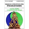 Teoria e pratica del pranayama