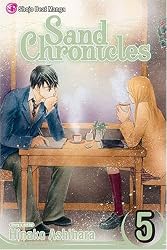 Sand Chronicles, Vol. 5 (v. 5)