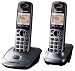 Produkt-Bild: Panasonic KX-TG2512GM DECT Systemtelefon mit Freisprecheinrichtung