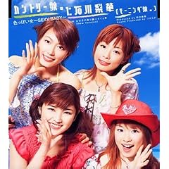 色っぽい女 ～SEXY BABY～