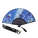 OMyTea® Hand Held Silk Folding Fans with Bamboo Frame - with a Fabric Sleeve for Protection for Gifts - 100% Handmade Oriental Chinese/Japanese Vintage Retro Style - for Women Ladys Girls (WZS-12)