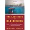 First Seven Books on China