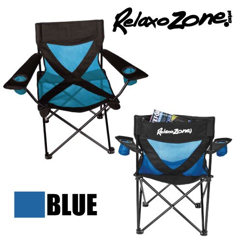 Portable Folding Beach – Camping – Fishing BLUE Chair by Relaxozone