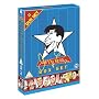 Jerry Lewis Collection [DVD] [1957]