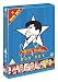 Jerry Lewis Collection [DVD] [1957]