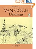 Van Gogh Drawings: 44 Plates (Dover Fine Art, History of Art)