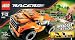 LEGO Racers Race Rig image 5