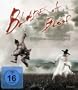 Blades of Blood [Blu-ray]