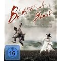 Blades of Blood [Blu-ray]