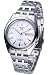 SEIKO5 (セイコー5) 腕時計 オートマチック メンズウォッチ シルバーダイアル シルバーステンレスベルト SNKG93K1
