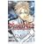 ���@���p�C�A�R�m�J�X�̍� (�ԂƂ��COMICS�X�y�V���������m�x���Y)