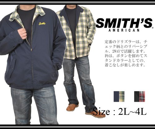 SMITH