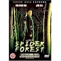 Spider Forest [2004]