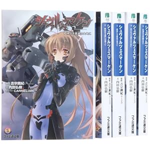 �V�����@���c�F�X�}�[�P�� ���� 1-5���Z�b�g (�t�@�~�ʕ���)