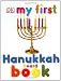 My First Hanukkah Board Book (My 1st Board Books)