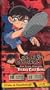 Case Closed Trading Card Game Crime and Punishment Booster Box