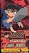 Case Closed Trading Card Game Crime and Punishment Booster Box