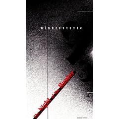 93 Minutentexte. The Night of the Hunter