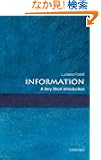 Information: A Very Short Introduction (Very Short Introductions)