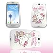 hello kitty handy