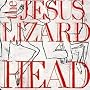 Head (Deluxe Remastered Reissue)