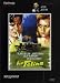 Search : Les Felins / Joy House - (Russian Import - PAL DVD)