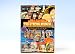 ワンピース フレームコレクション ザ ストロング ライバルズ ONE PIECE サンエス(全９種フルコンプセット)_s-2