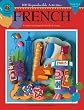 The 100+ Series French, Middle School / High School (Instructional Fair (Ts Denison))