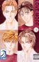 LOVE MODE Volume 10: (Yaoi) (v. 10)