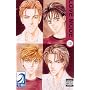 LOVE MODE Volume 10: (Yaoi) (v. 10)