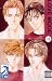 LOVE MODE Volume 10: (Yaoi) (Love Mode)