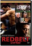 ���b�h�x���g �����炯�̃t�@�C�^�[ �R���N�^�[�Y�E�G�f�B�V���� [DVD]