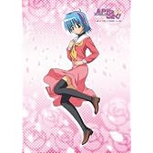 108ピース ハヤテのごとく!綾崎ハヤテ 108-323