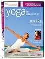 Yoga for Stress Relief (With The Dalai Lama)