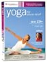 Yoga for Stress Relief (With The Dalai Lama)