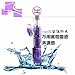 New Style Butterfly Thrusting Vibe Waterproof Thrusting Rotating 360 Degrees Dual Stimulator Massager Vibe Multi Speed Electric Vibration Vibe Massager Bullet Wand Stick Clitorial Stimulation Powerful Female Masturbate Toy G-spot Stimulators for Women Couples Random Color