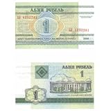 Belarus 2000 1 Rubel, Pick 21. Bank pack of 100 notes.