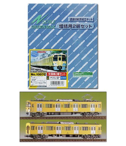 グリーンマックス　 西武新２０００系　増結用先頭車２輌セット （塗装済み組立キットシリーズ） 1007C 【鉄道模型・Nゲージ】