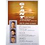 Giant