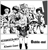 Oublie-Moi