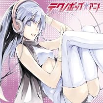 Techno Pop Anime