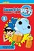 Leave It to PET!, Vol. 1
