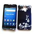 Samsung Infuse 4G I997 (AT&T) Snap On Protector Hard Case "Midnight Flowers" Design