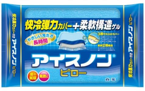 【週末確報】恐怖のTwitterアカウント凍結祭り!その後、私の姿を見たものは誰もいない 51Hk%2Be4SPDL. SX500 CR24,58,476,300 【週末確報】恐怖のTwitterアカウント凍結祭り!その後、私の姿を見たものは誰もいない