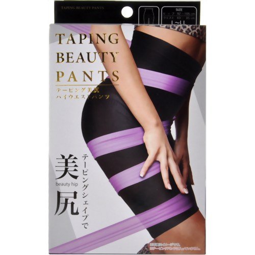 テーピング美尻ハイウエストパンツ　Ｌ－ＬＬ