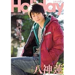 Holiday ���_�@ Air Homme [DVD]