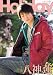 Holiday Ȭ��ϡ Air Homme [DVD]