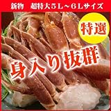 �����������衪���磵�̥��������襤��������祻�åȡ��������Ƥ����ˤˤ��