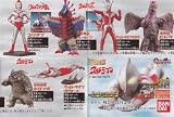 Ultraman Classic Bandai Gashapon 6 Figure Set