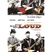 It Might Get Loud [DVD]